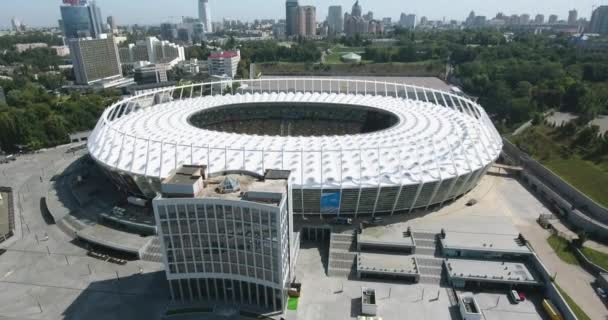 国家体育综合 Olympiyskiy 的启示 鸟瞰图 2018 乌克兰 — 图库视频影像