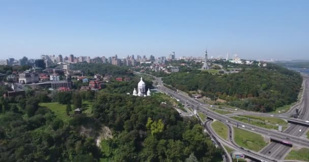 阳光明媚的日子基辅全景 空中拍摄 乌克兰基辅 — 图库视频影像
