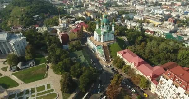 Vista Panorámica Kiev Iglesia San Andrés Kiev Ucrania — Vídeos de Stock