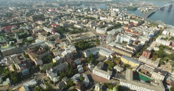 Vue Haut Angle Kontraktova Ploshcha Kiev Ukraine — Video