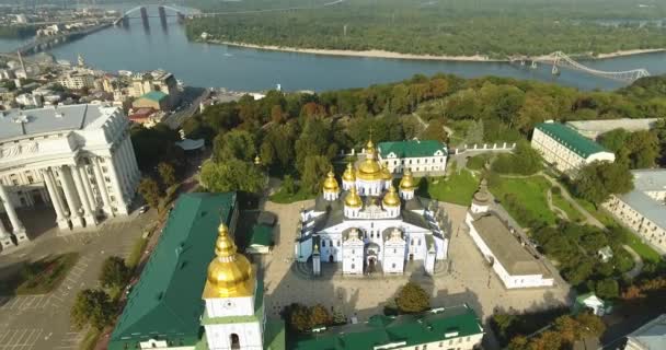 Виявлення Київський Міський Пейзаж Київська Архітектура Пташиного Польоту Київ — стокове відео