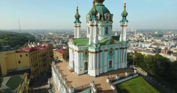 Rivelare Kiev Dietro Della Chiesa Sant Andrea Kiev Ucraina — Video Stock