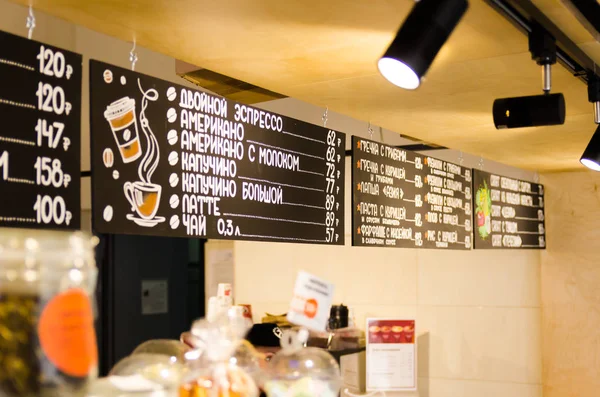 Belgorod, Rusya, 29 Mayıs 2018 - lambalar kafe iç aydınlatma