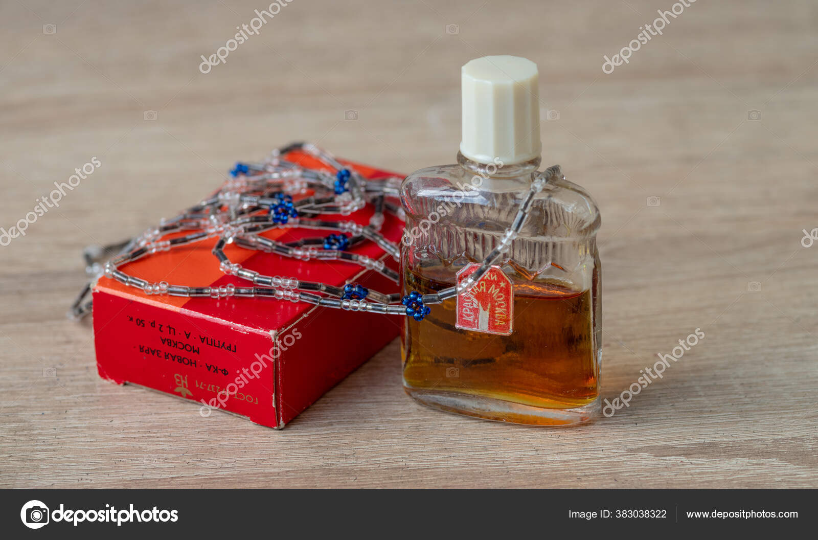 Krasnaya moskva sale
