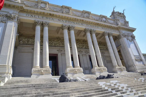 Roma İtalya. Ulusal Galerisi Modern Sanat
