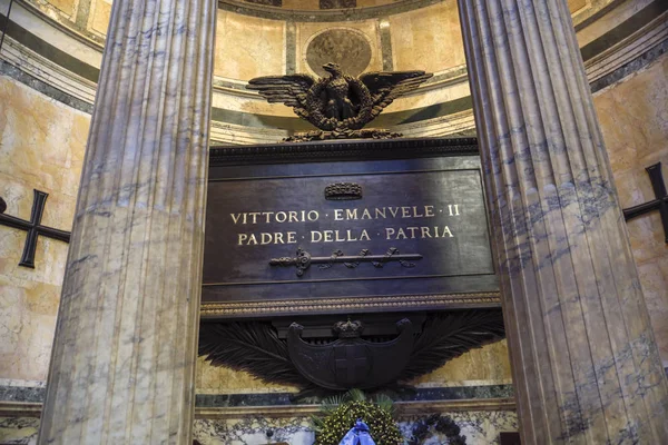 Rome Italie Intérieur Panthéon Tombeau Roi Italie Vittorio Emanuele — Photo