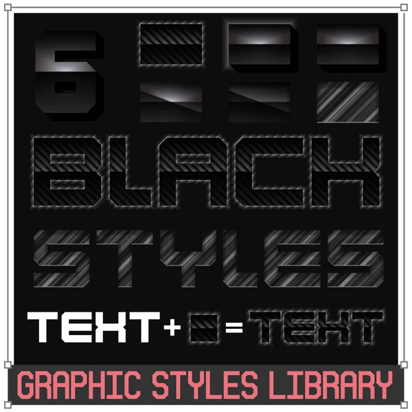 アドビイラストレーターEps10版のための6ブラック光沢ベクトルグラフィックスタイルのセット — ストックベクタ