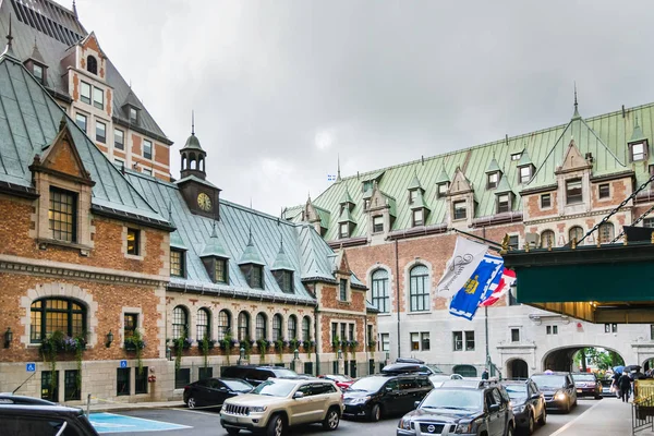 Passeio na cidade de Quebec — Fotografia de Stock