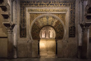 Cordoba, İspanya-Ağustos 11, 2017: Cordoba 'nın güzel Mezquita' sını ziyaret edin.