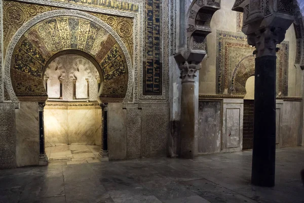 Cordoba Spanien Augusti 2017 Besök Insidan Den Vackra Mezquita Cordoba — Stockfoto