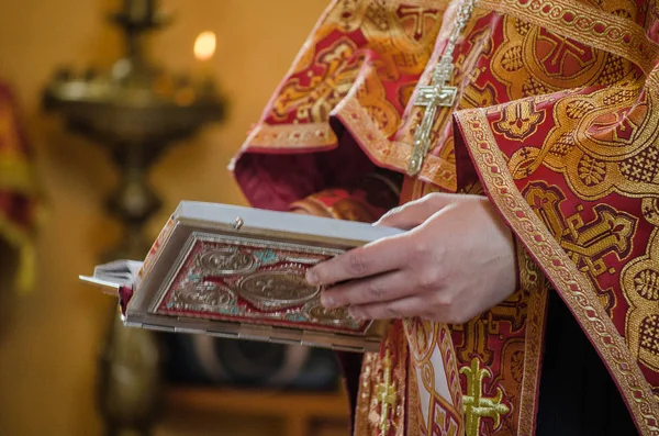 Het Boek Gaat Geluk Liefde — Stockfoto