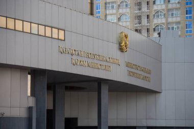 Astana, Kazakistan - 20.08.2017 - Astana'da Maliye Bakanlığı binası