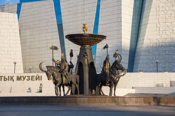 Exteriér Národního Muzea Kazašských Budov Astana Hlavním Městě Kazachstánu Astana — Stock fotografie