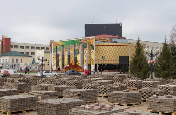 Ouralsk Kazakhstan Qazaqstan 2020 Démantèlement Analyse Place Abai Dans Ville — Photo