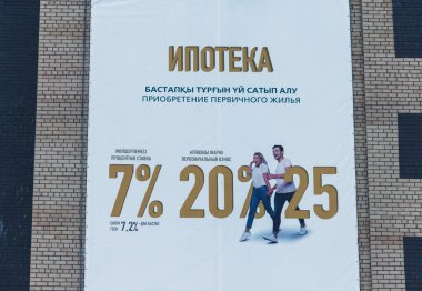 Uralsk, Kazakistan (Kazakistan), 11,01.2020: Devlet mortgage programı 7-20-25, mortgage, kredi