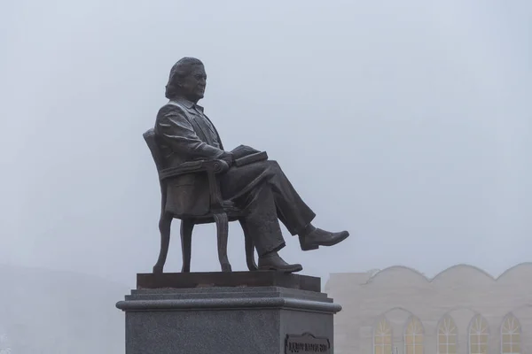 Uralsk Kazakhstan Qazaqstan 2020 Monument Kadyr Myrza Ali Fog — Stock Photo, Image