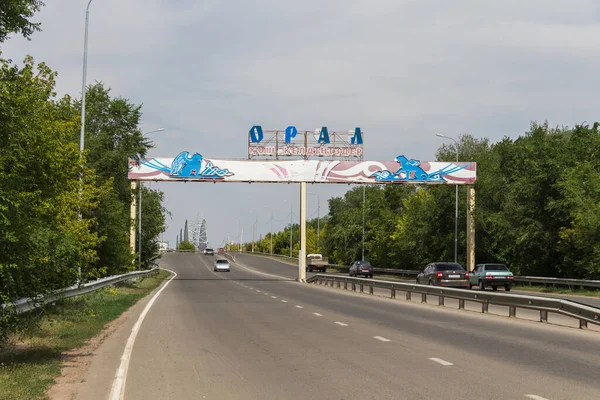 Uralsk Kazahsztán Qazaqstan 2020 Bejárat Uralsk Városába Oral Zászló Város — Stock Fotó