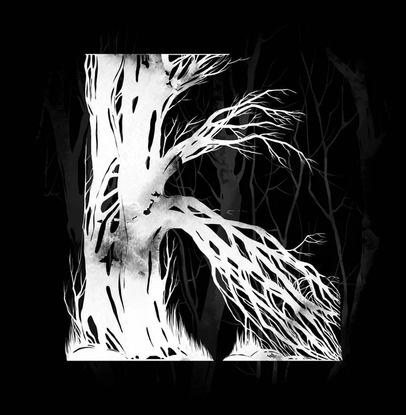 水彩状の木の枝から芸術の森漫画アルファベット — ストック写真