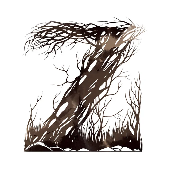 Dopis Umělecké Lesní Kreslený Abecedy Větví Stromů Akvarelem Ručně Nakreslený — Stock fotografie