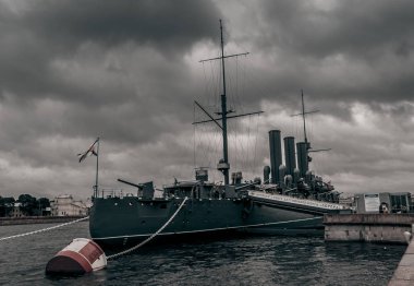 Aziz PETERSBURG