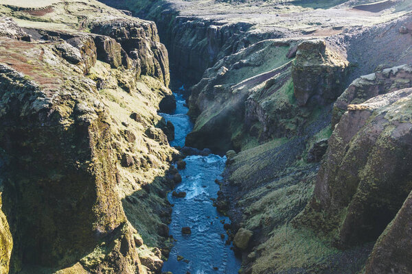 aerial view of beautifu Skoga river canyon in Iceland
