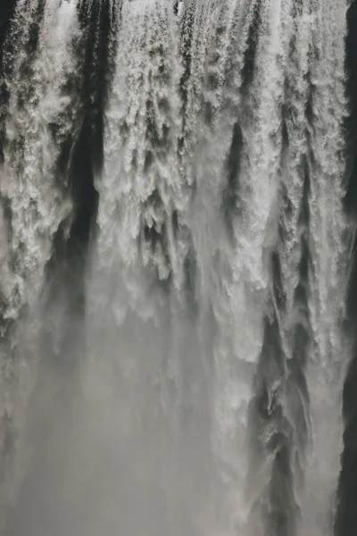 Waterfall — Stock Photo