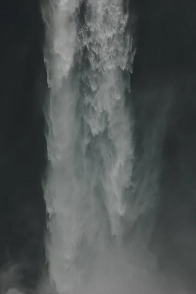 Waterfall — Stock Photo