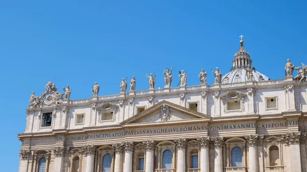 Architettura Dell Antica Roma Scavo Roma Italia — Foto Stock