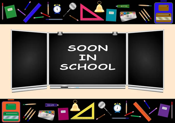 Bientôt à l'école, tableau noir, conseil scolaire, fournitures scolaires — Image vectorielle