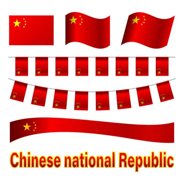 Bandeiras chinesas definidas — Vetor de Stock
