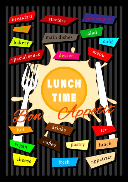 Portada Diseño del folleto Menú Hora del almuerzo — Vector de stock