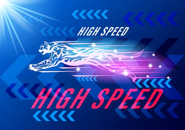 Jaguar hoge snelheid concept — Stockvector