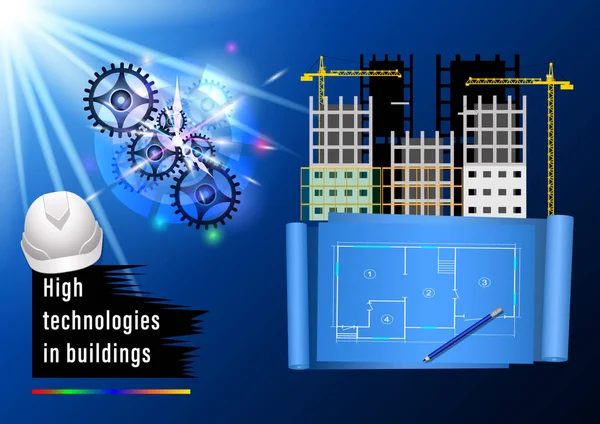 Csúcstechnológiák az épületekben — Stock Vector