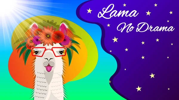 Lama No Drama — Stock Vector