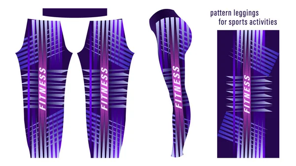 Patrón de rayas geométricas polainas púrpura para actividades deportivas — Vector de stock
