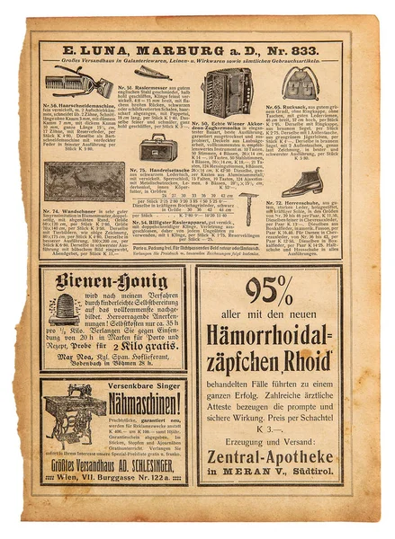 Used paper sheet. Vintage shop advertising, page shopping catalog Germany 1915