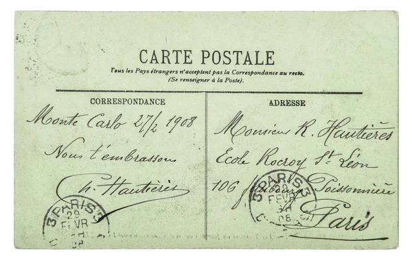 Pocztówka Vintage Stary Unreadible Pisma Tle Papieru — Zdjęcie stockowe