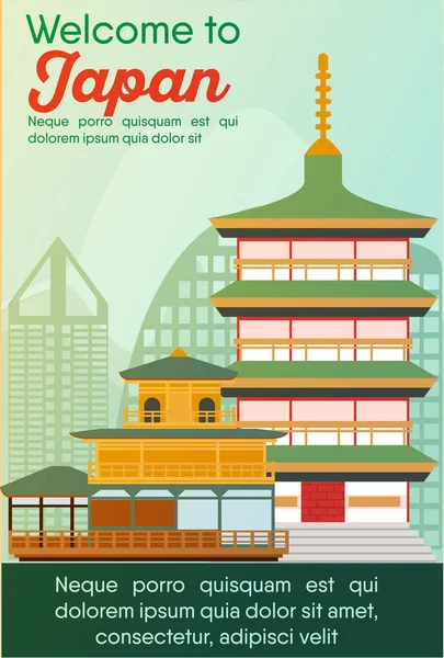 Tarjeta de destinos de viaje. Viaje a Japón — Vector de stock