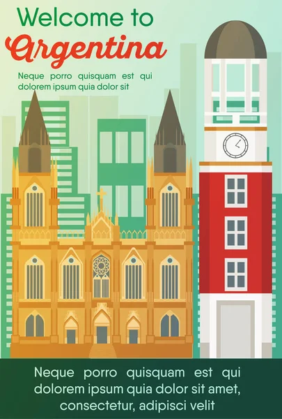 Tarjeta de destinos de viaje. Viaje a Argentina — Vector de stock