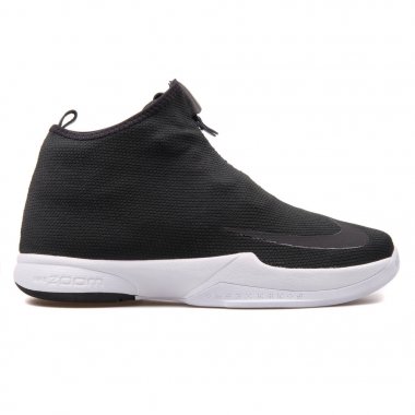 Nike Zoom Kobe Icon siyah beyaz spor ayakkabı