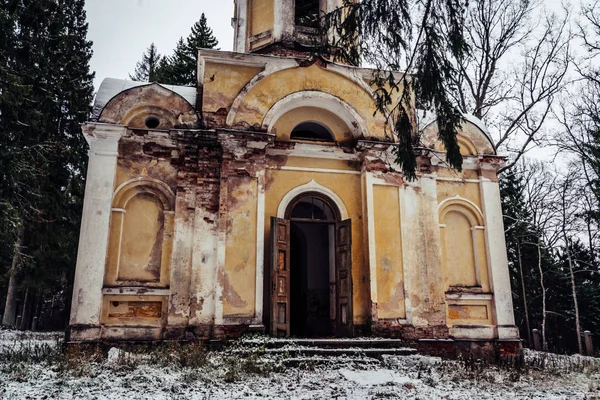 Una Vieja Iglesia Abandonada Letonia Galgauska Post Apocalíptica Aspecto Vintage — Foto de Stock