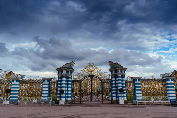 Palácio Pushkin Rússia São Petersburgo — Fotografia de Stock