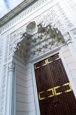 çeşmeler ve Mimarlık Peterhof, Rusya Federasyonu