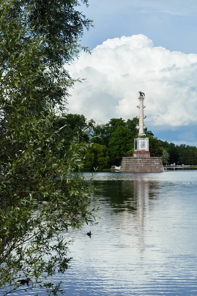 Fontes Arquitetura Peterhof Rússia — Fotografia de Stock