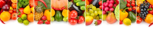 Συλλογή Φρέσκα Φρούτα Και Λαχανικά Που Απομονώνονται Λευκό Φόντο Πανοραμική — Φωτογραφία Αρχείου