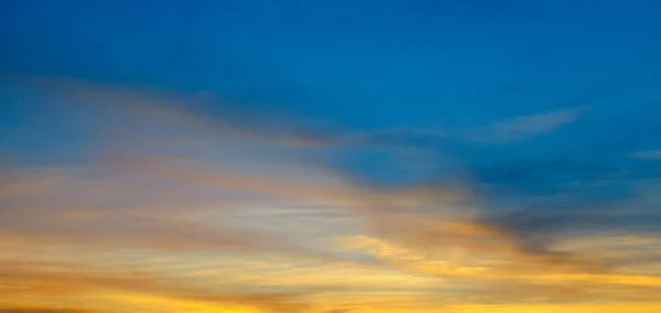 Beautiful Sun Set Blue Sky Golden Clouds Wide Photo — Stock Photo, Image