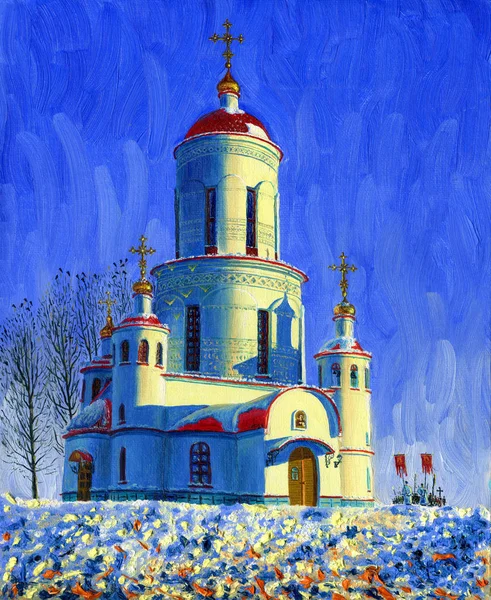 Oil Painting Canvas Beautiful Church Lit Sun Frosty Winter Day — Stock Photo, Image