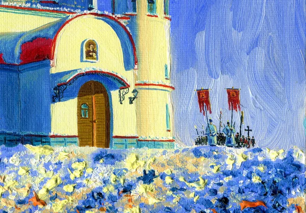 Oil Painting Canvas Procession Beautiful Church Lit Sun Frosty Winter — Stock Photo, Image