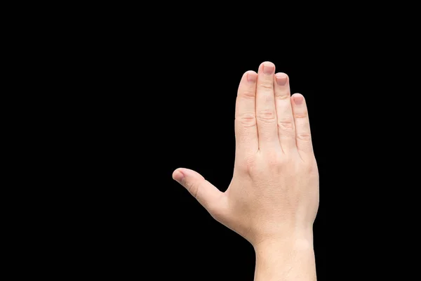 短い爪を持つ男性の手 — ストック写真