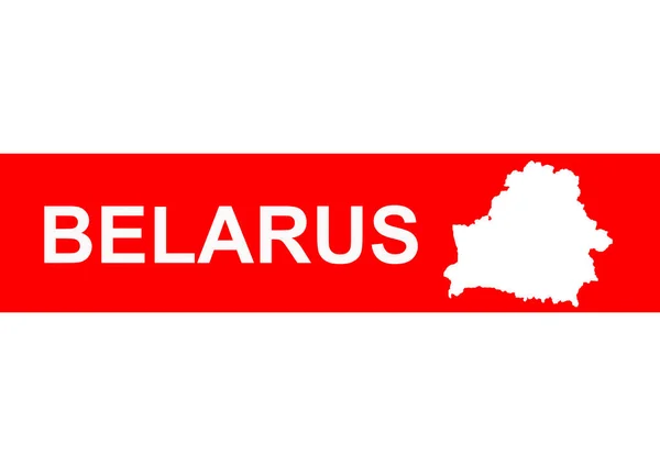 Belarus Kelimesi Belarus Bayrağında Ülke Sınırlarını Çiziyor Beyaz Kırmızı Beyaz — Stok fotoğraf